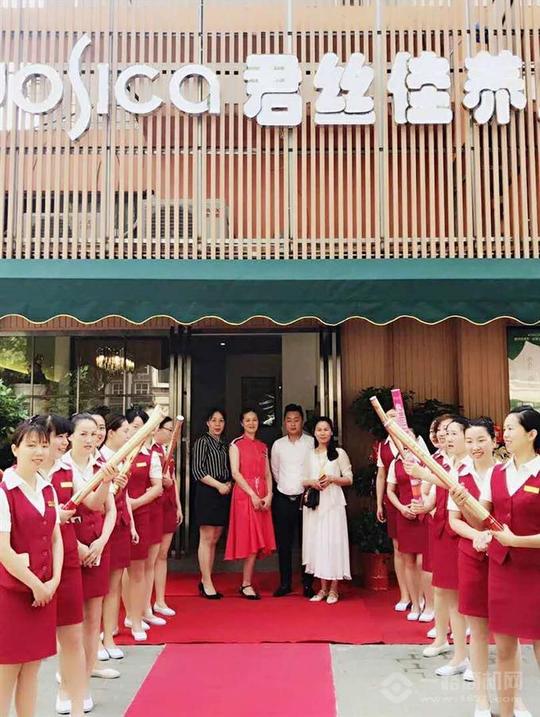 养发馆加盟哪家好开养发馆能挣多少钱