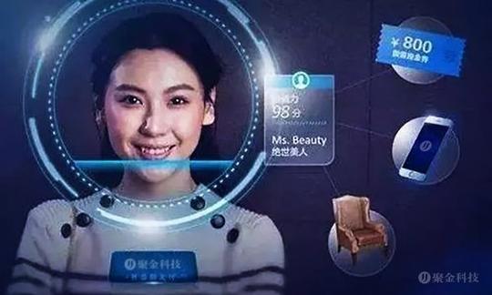 刷脸支付代理常见的五大骗局，已经有人上档!是什么情况?