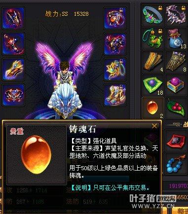 桃花源记冲级攻略:五大赚经验途径分析