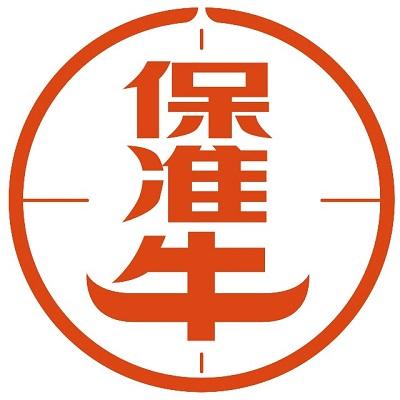 《财富》2018中国最具影响力25位商界女性