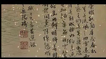 中华古诗七步诗