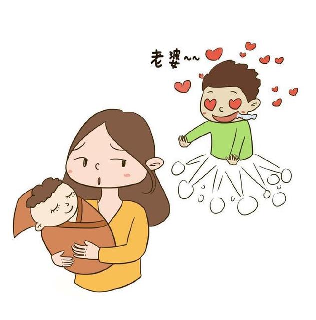 剖腹产后多长时间才可以同房