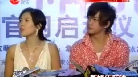 章子怡“转型”制片人首次“试水”《非常完美》