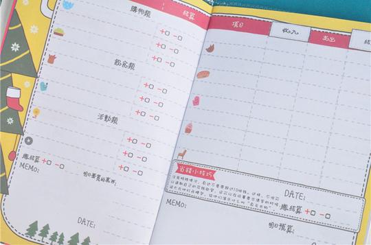 韩国创意买买买懒人随手账本创意记账本时尚笔记本生活必备记事本