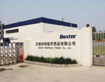 天津百特怎么样