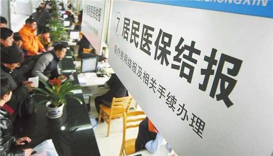 基金退出协议上海市政协委员屠海鸣:建议改进国资创投基金投资和退出程序