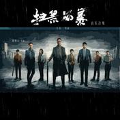 理·想(GAI周延)