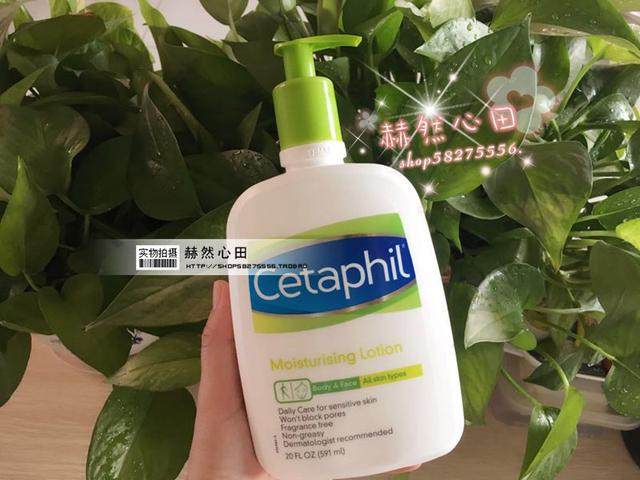 宝宝嘴巴边长湿疹怎么办