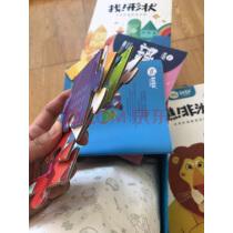 1-2岁的宝宝玩什么玩具