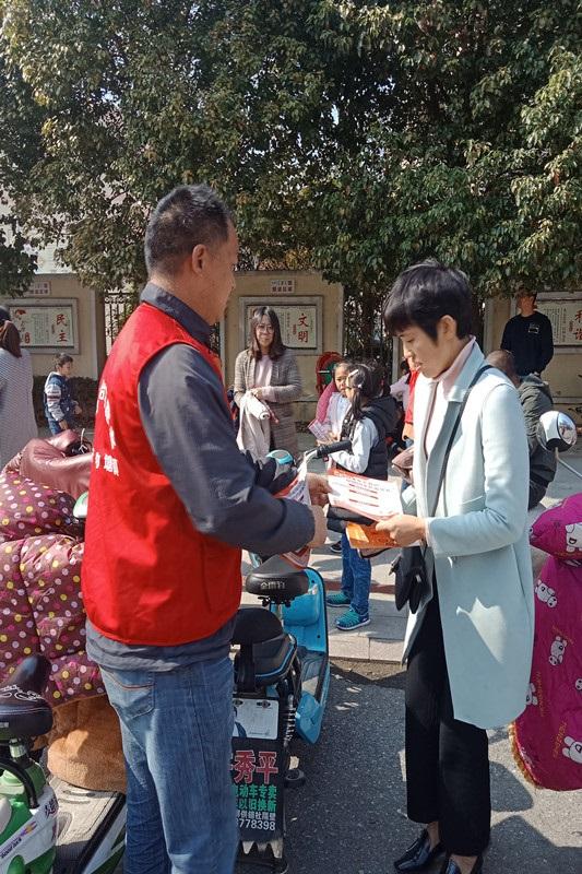 海安市曲塘镇开展反间谍法宣传活动
