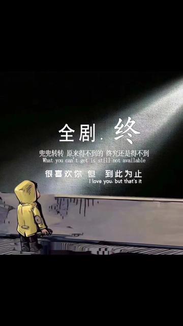 适合7月发的朋友圈文案带图片