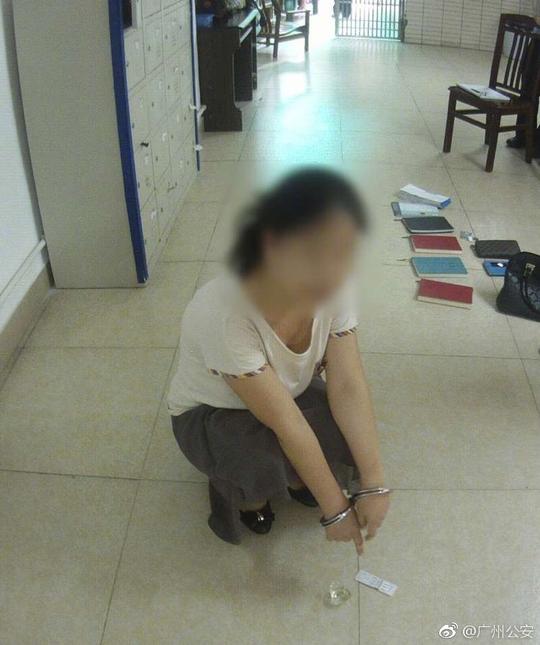 夫妻设传销骗局儿子为会员"分成"