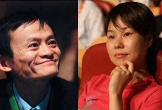 马云是不是离了婚(马云离婚比创业都难)(图1)