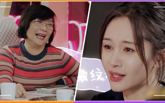 王子文首次见吴永恩家人，高情商找话题缓解尴尬，节目cp或成真?