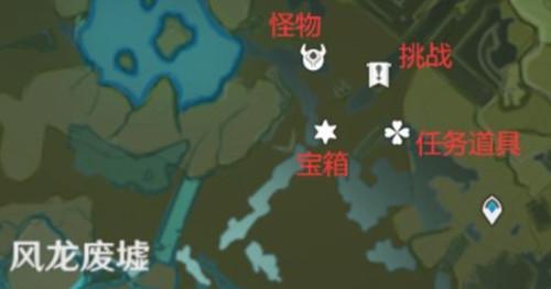 原神里怎么进风龙废墟（原神风龙废墟封印方块不见了怎么解除）