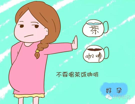 喝糖水后30分钟,1小时,2小时分别取血,并留取尿液做尿糖定性试验.