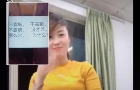 抖音黄衣服美女为什么火