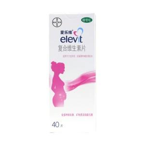 孕前如何正确补叶酸