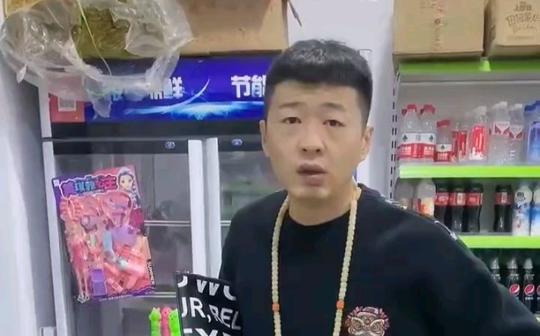 热血老番街溜子父爱如山②(再次再次泪目了家人们)