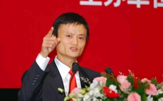 马云放言2020年天下大变小本投资这冷门生意收入翻几十倍