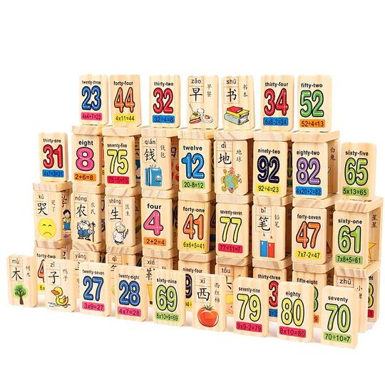 多米诺骨牌小火车益智启蒙婴儿宝宝3-4-5-6-7岁女孩男孩玩具车生日礼物抖音儿童木制积木玩具数字汉字多米诺骨牌100粒