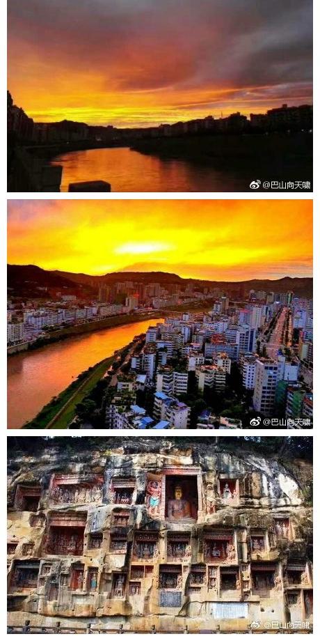 玉带环流明月悬，巴城璀璨耀云天。北山太子长安望，南岭崖前佛像镌。