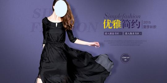 黑色衣服的女人banner背景素材光效背景女装海报