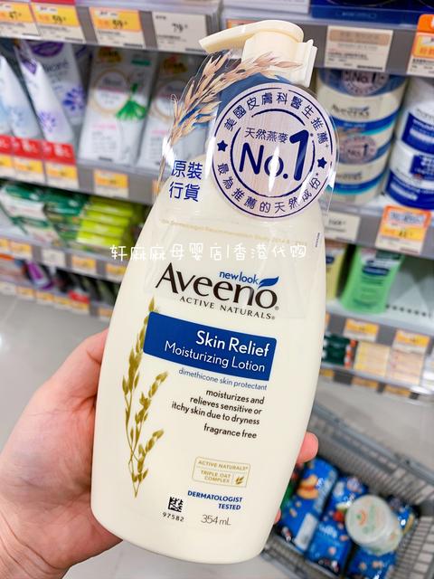 孕妇身体乳测评