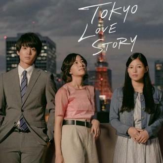 东京爱情故事2020日剧中文字幕1080p+猪猪字幕组720p全11集
