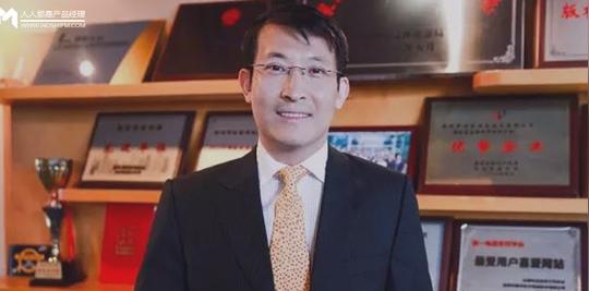 迅雷程浩:90%创业项目的通病——痛点不痛,刚需不刚