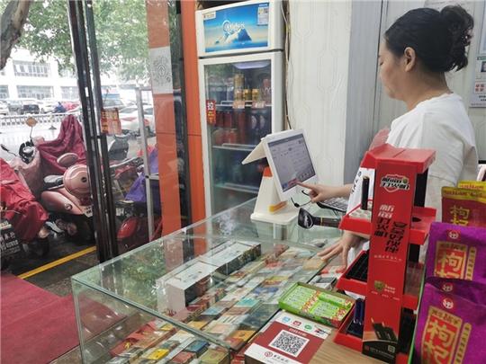 汇通达一站式saas服务，解放乡镇店主、扩大门店生意的省心之选