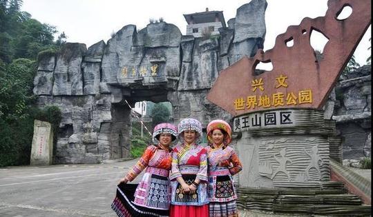 僰王山唤雨岩,一块只要你对着崖壁大喊就会下雨的神石