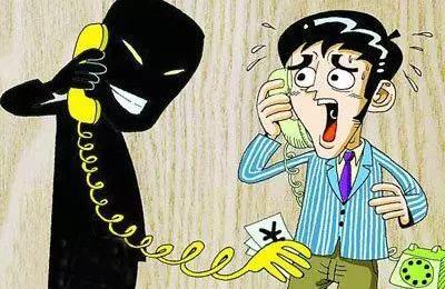 【盘点】快告诉爸妈,这些骗术不要再相信啦!