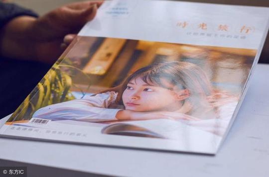 推荐:十大暴利行业,照片书小本生意白手起家赚钱好项目,农村创业点子