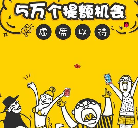 信用卡>正文信用卡以卡养卡,顾名思义,就是平时用一张卡,而还款
