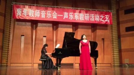 四川音乐学院声乐系老师