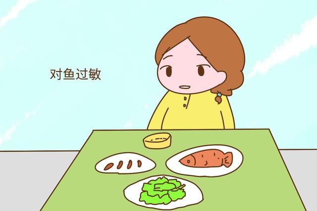 孩子过敏体质是什么原因造成的
