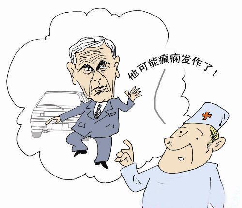 儿童失神癫痫最明显的症状是什么