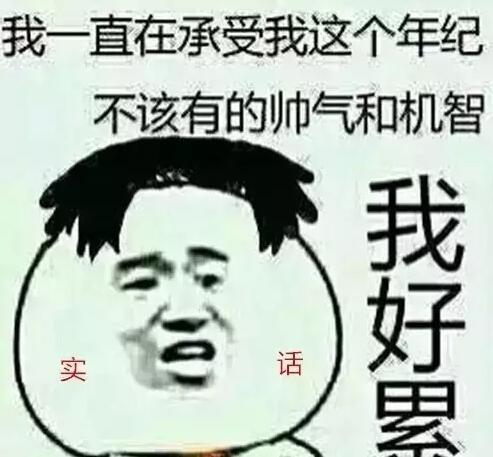 耵聍能不能掏