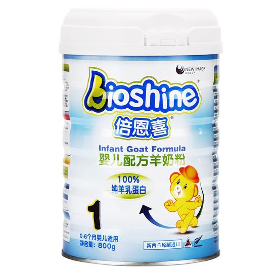 【配方羊奶粉】配方羊奶粉价格_新款_图片-做生意