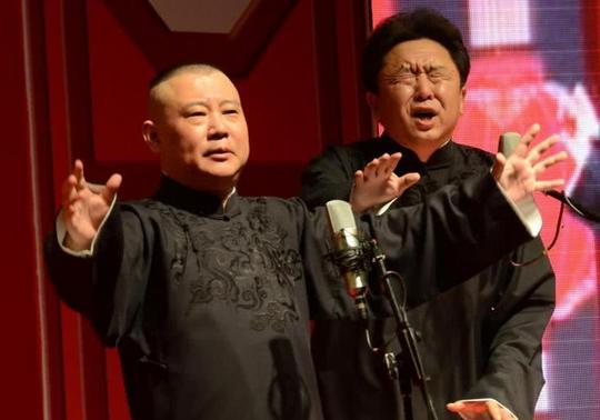 清华北大辩论会,德云社成北大辩手"反面素材":单纯快乐没意义