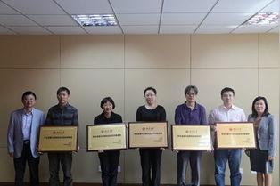 北京大学创新创业协调