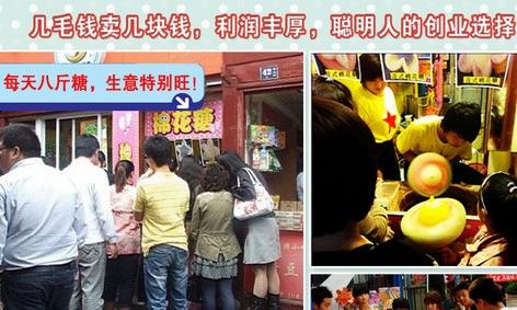 淘宝网上开店,投资看重风险收益比后市把握四大行业机会