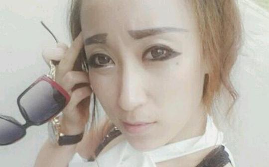 我不看快手表情包