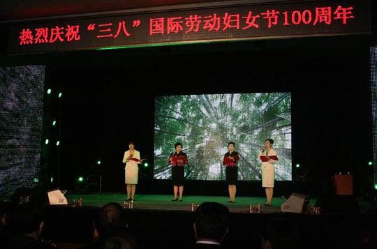 垦利县举办巾帼颂庆祝三八国际劳动妇女节专题晚会