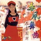 一年更比一年好(卓依婷)