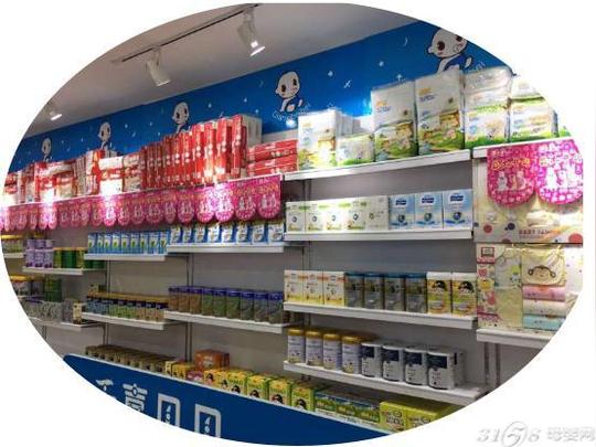 创业指南>小本创业>千喜贝贝母婴店全方位开业支持全程无忧