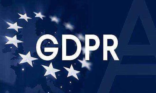 浅谈企业gdpr合规中的项目管理【apus研究院|gdpr实战指南(四)】