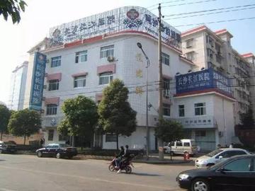 长沙市传染病医院地址相关长尾关键词有哪些