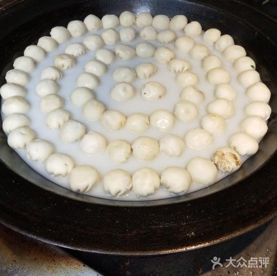 怀粮生煎